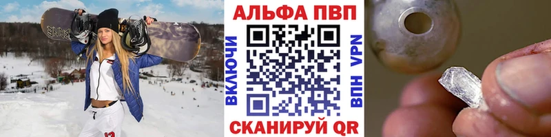 A PVP СК КРИС  Талица 