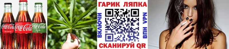 Cannafood марихуана  Талица 