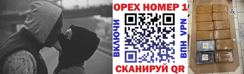 mega tor  Талица  COCAIN 97% 