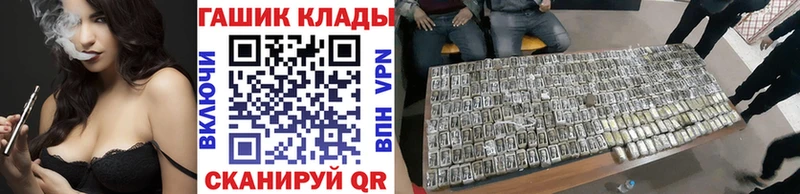 как найти закладки ссылка на мегу ONION Гашиш Premium Талица