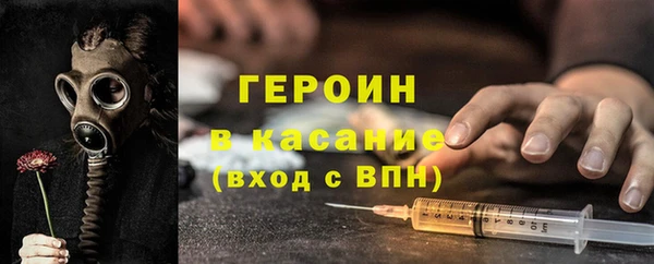 меф VHQ Покровск