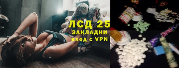 apvp Беломорск