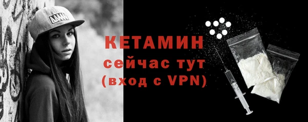 кокс Белокуриха