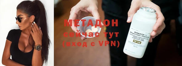 кокс Белокуриха