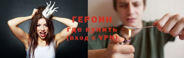 кокс Белокуриха