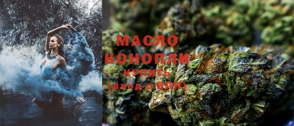 кокс Белокуриха