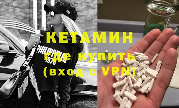 apvp Беломорск