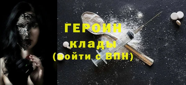 apvp Беломорск