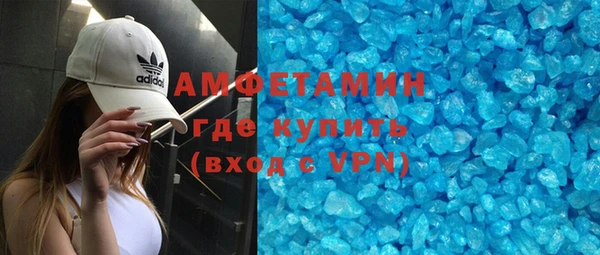 прущая мука Белоозёрский