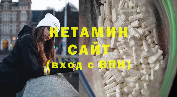 прущая мука Белоозёрский