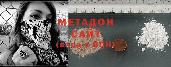 apvp Беломорск