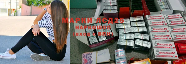 кокс Белокуриха