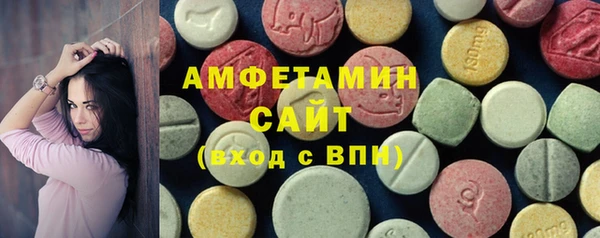 дмт Покров