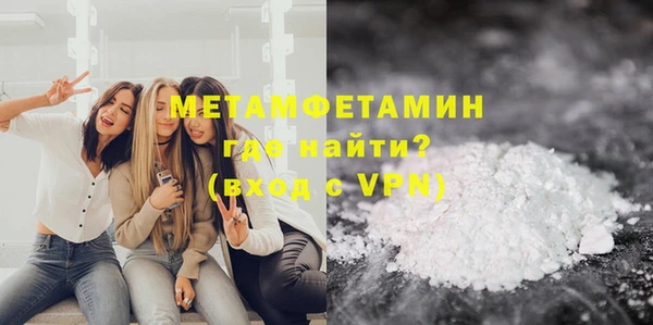 кокс Белокуриха