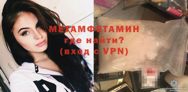 ГАЛЛЮЦИНОГЕННЫЕ ГРИБЫ Балабаново