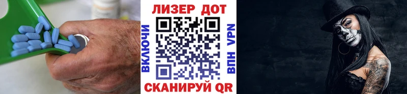 Лсд 25 экстази кислота KRAKEN онион Талица