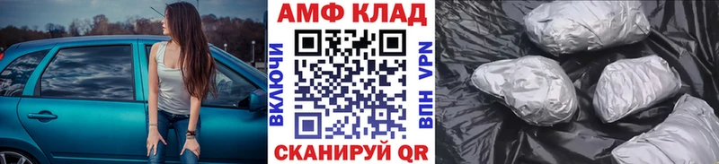 цена наркотик  Талица  ссылка на мегу сайт  МЕТАМФЕТАМИН Methamphetamine 