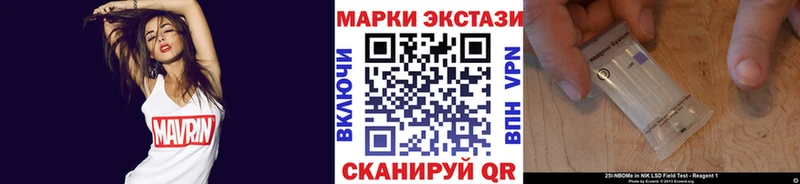 дарнет шоп  kraken зеркало  Марки N-bome 1,8мг  Талица 